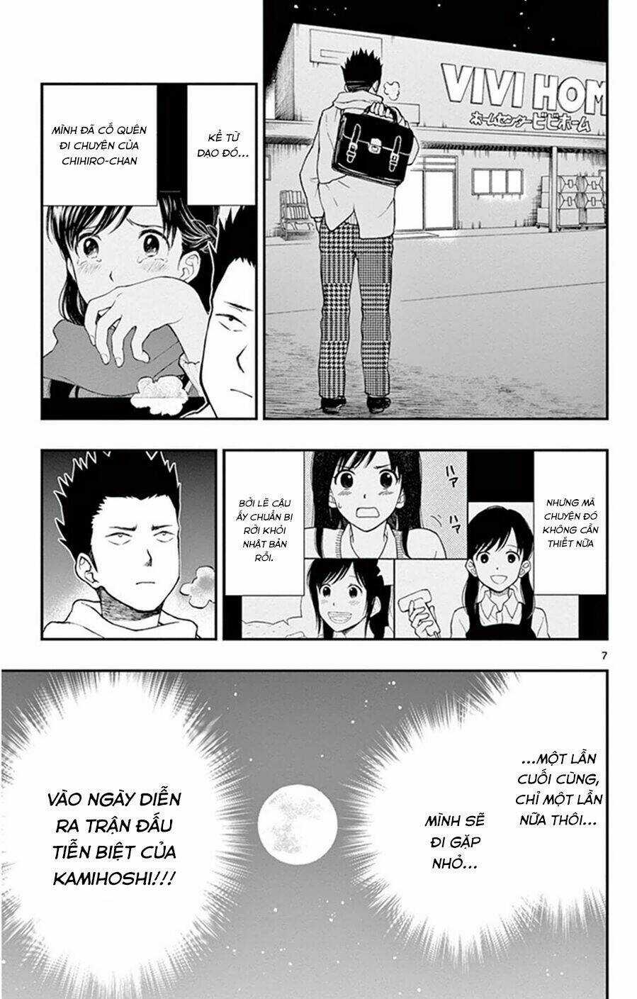 Yugami-Kun Ni Wa Tomodachi Ga Inai Manga Chapter 46 trang 7