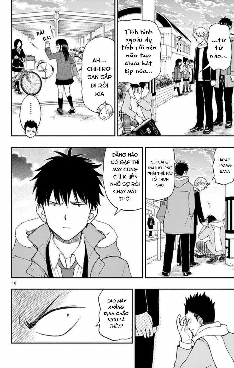 Yugami-Kun Ni Wa Tomodachi Ga Inai Manga Chapter 47 trang 12