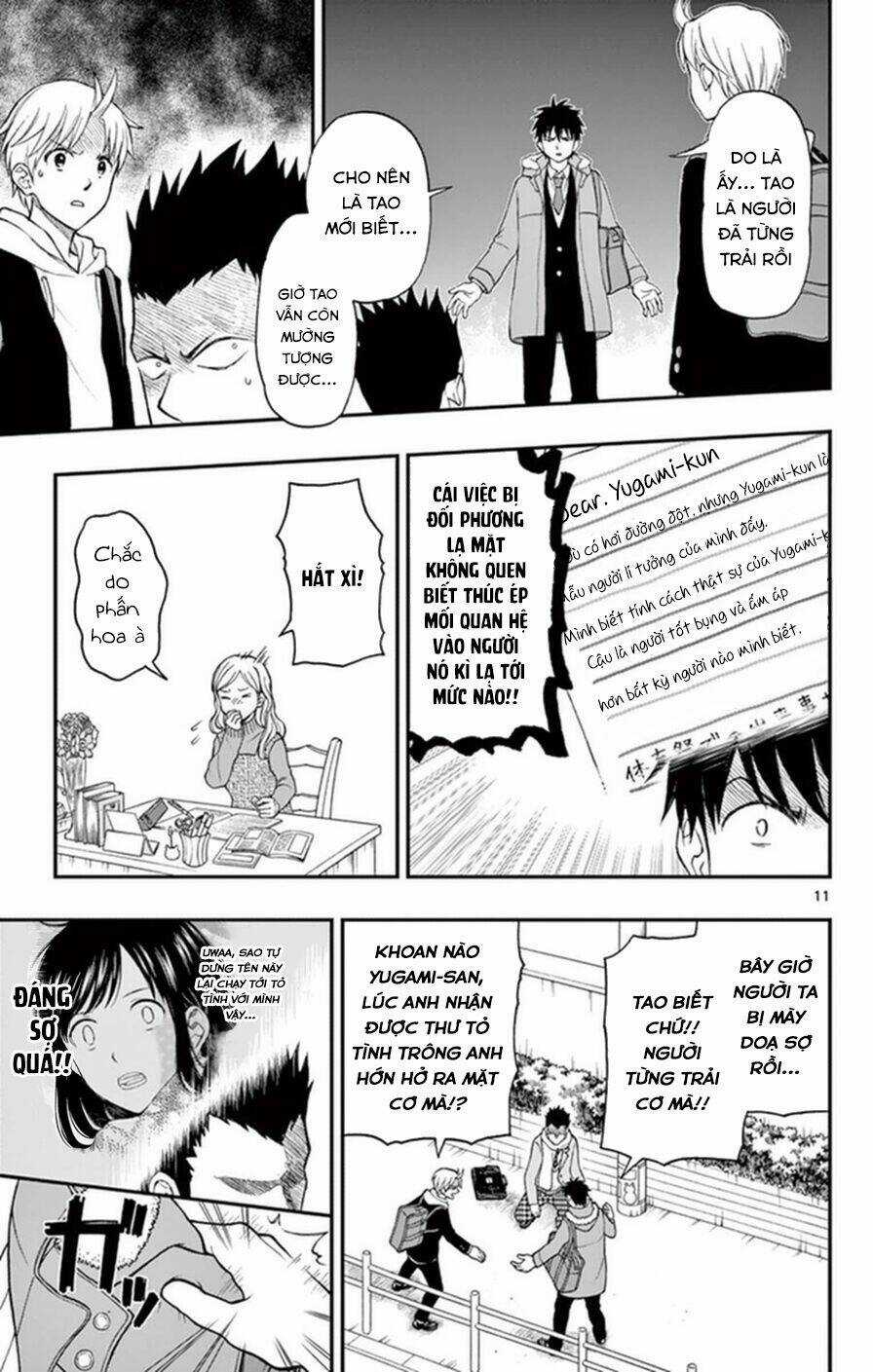 Yugami-Kun Ni Wa Tomodachi Ga Inai Manga Chapter 47 trang 13