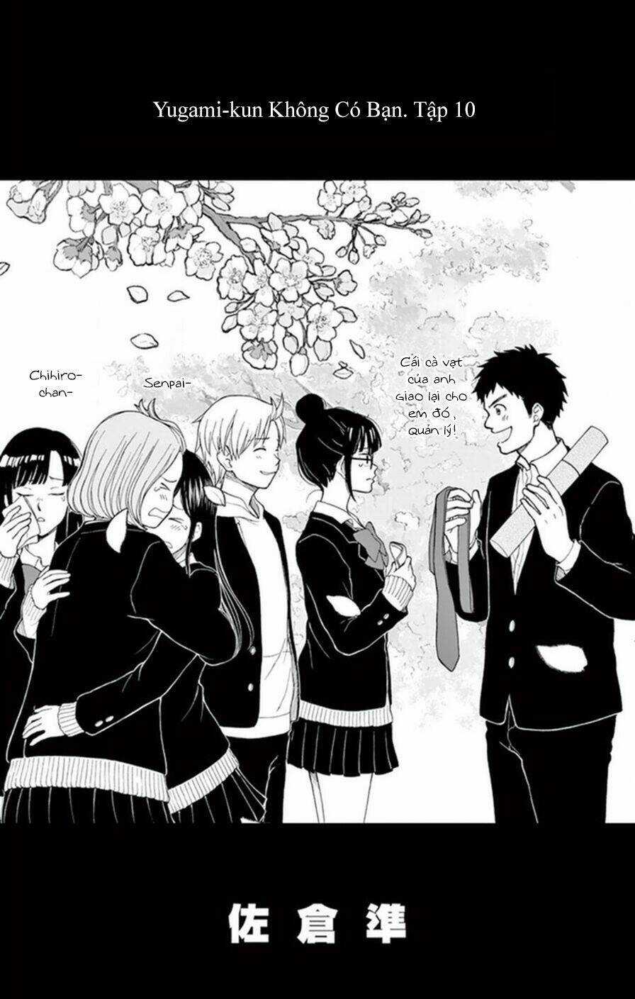 Yugami-Kun Ni Wa Tomodachi Ga Inai Manga Chapter 47 trang 2