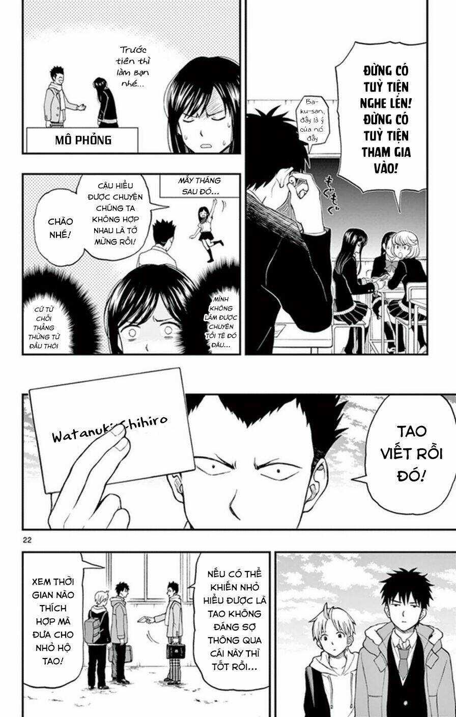 Yugami-Kun Ni Wa Tomodachi Ga Inai Manga Chapter 47 trang 24