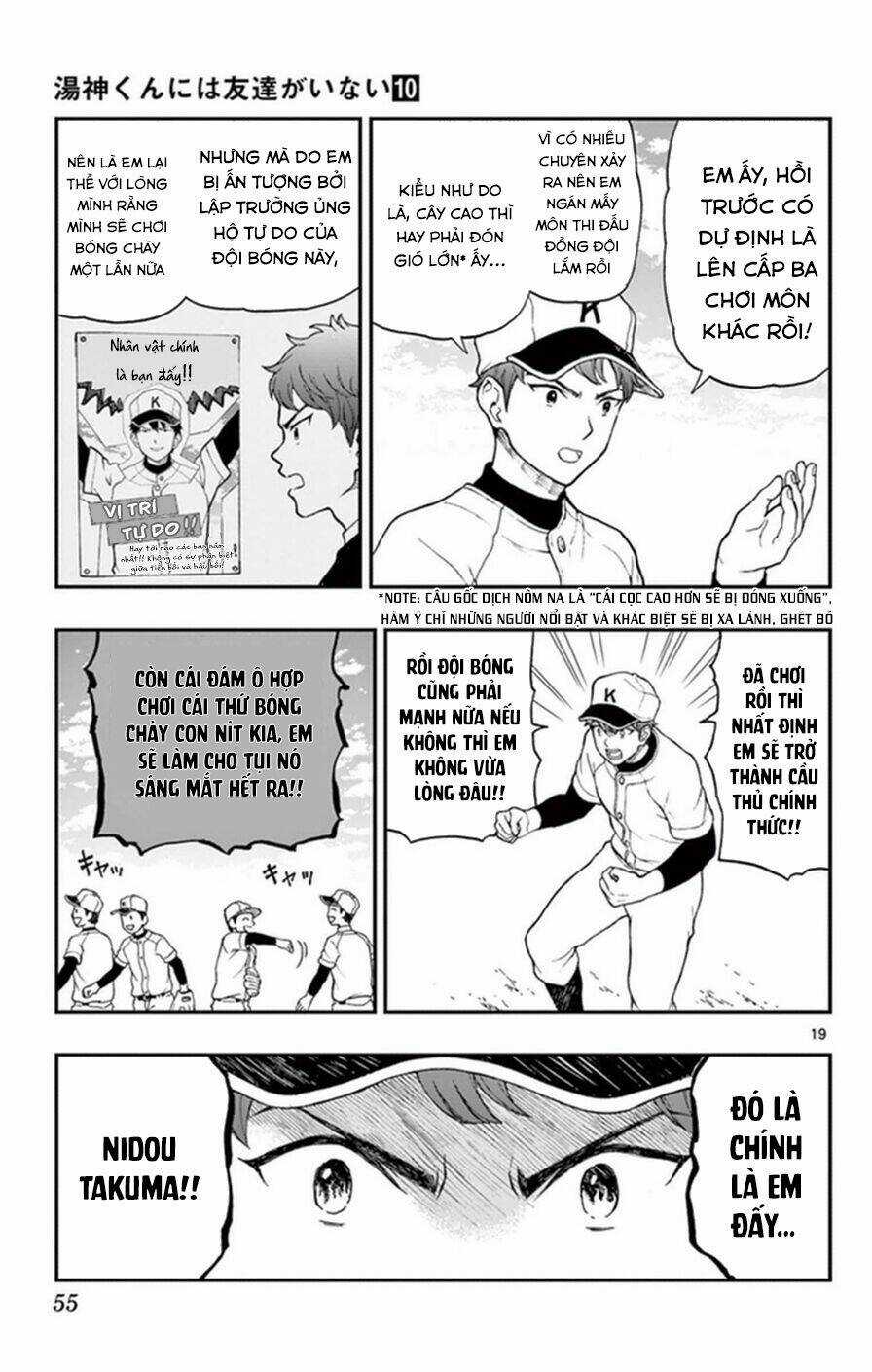 Yugami-Kun Ni Wa Tomodachi Ga Inai Manga Chapter 48 trang 19