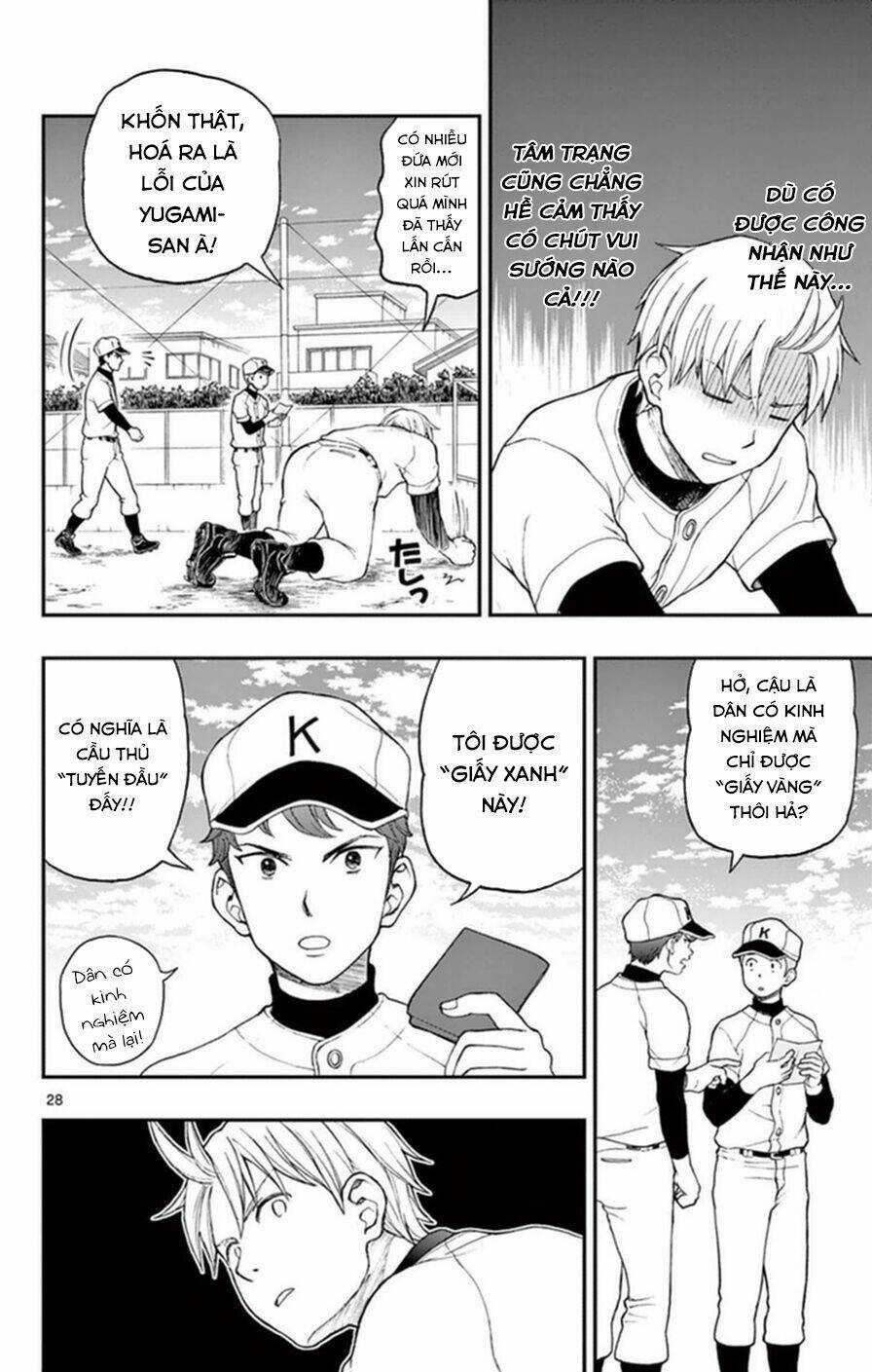 Yugami-Kun Ni Wa Tomodachi Ga Inai Manga Chapter 48 trang 28