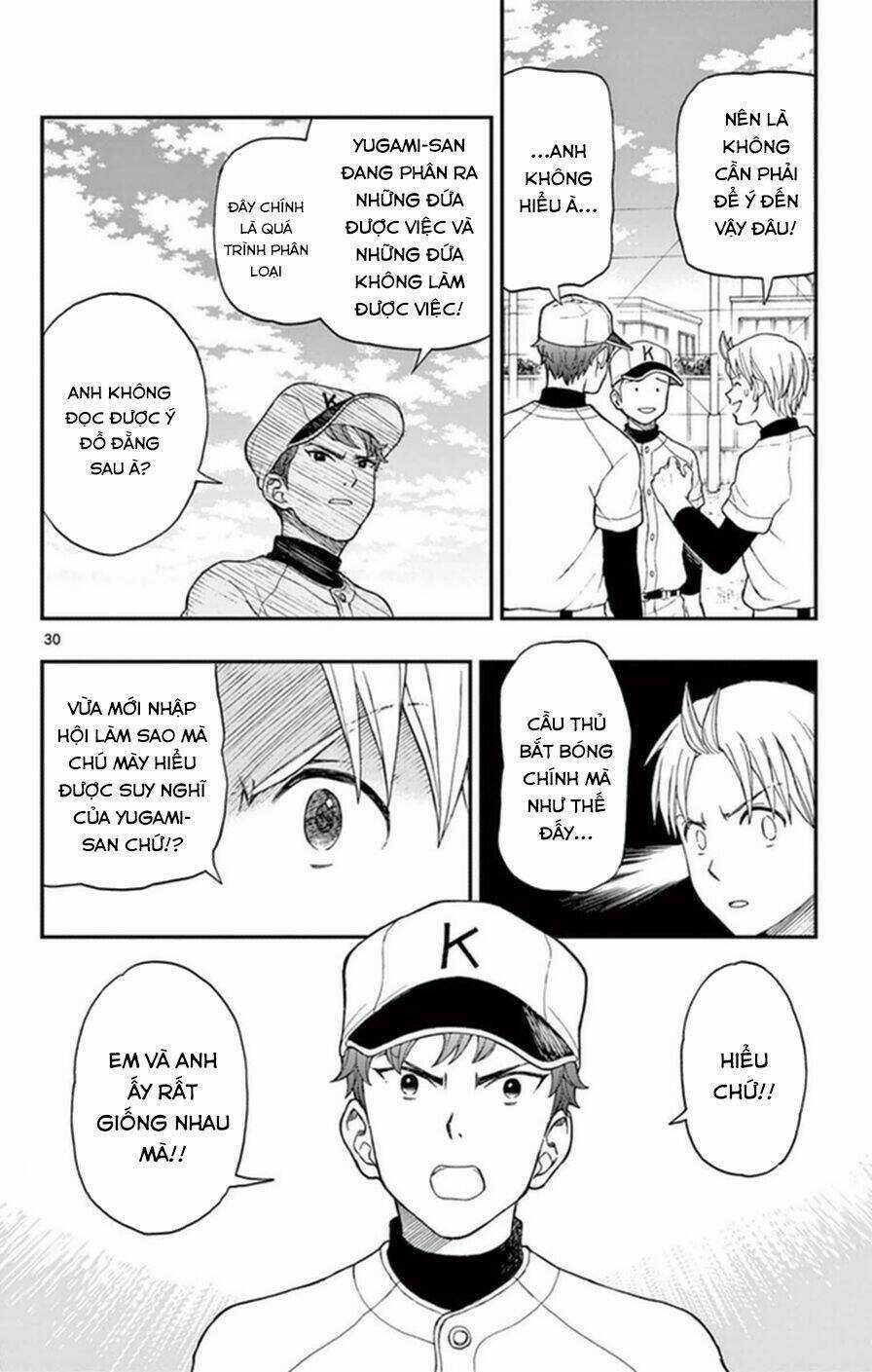 Yugami-Kun Ni Wa Tomodachi Ga Inai Manga Chapter 48 trang 30