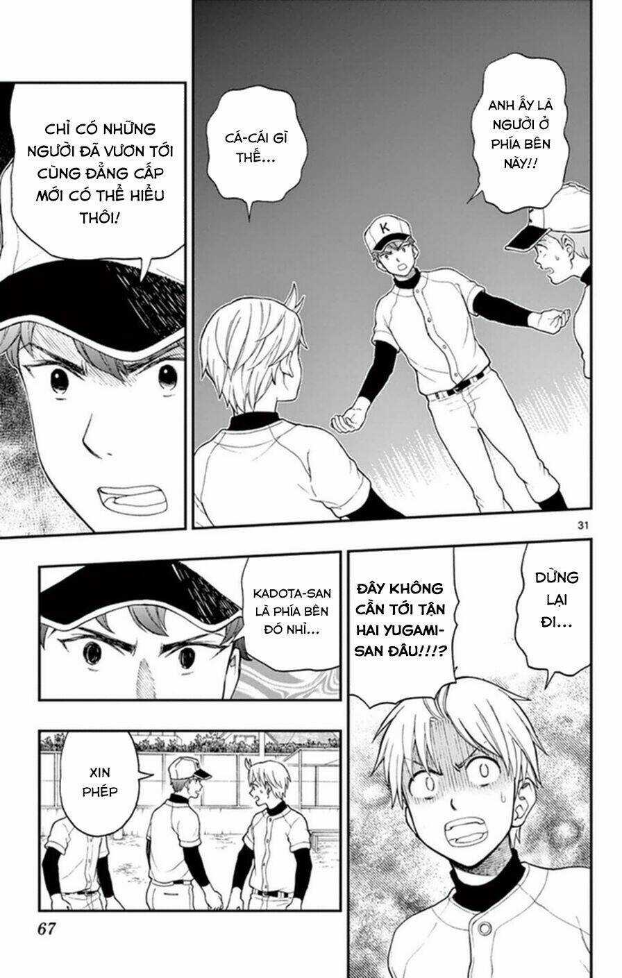 Yugami-Kun Ni Wa Tomodachi Ga Inai Manga Chapter 48 trang 31