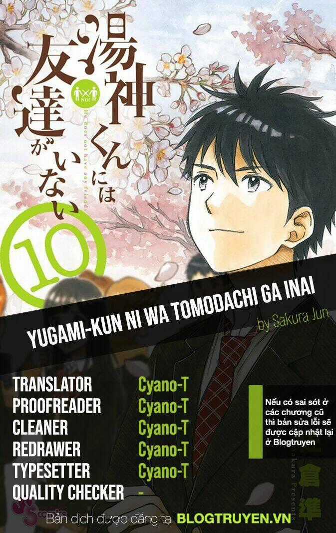 Yugami-Kun Ni Wa Tomodachi Ga Inai Manga Chapter 48 trang 33