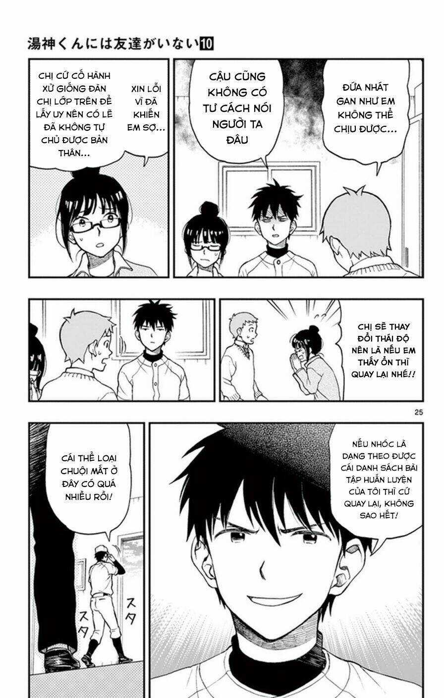 Yugami-Kun Ni Wa Tomodachi Ga Inai Manga Chapter 49 trang 26