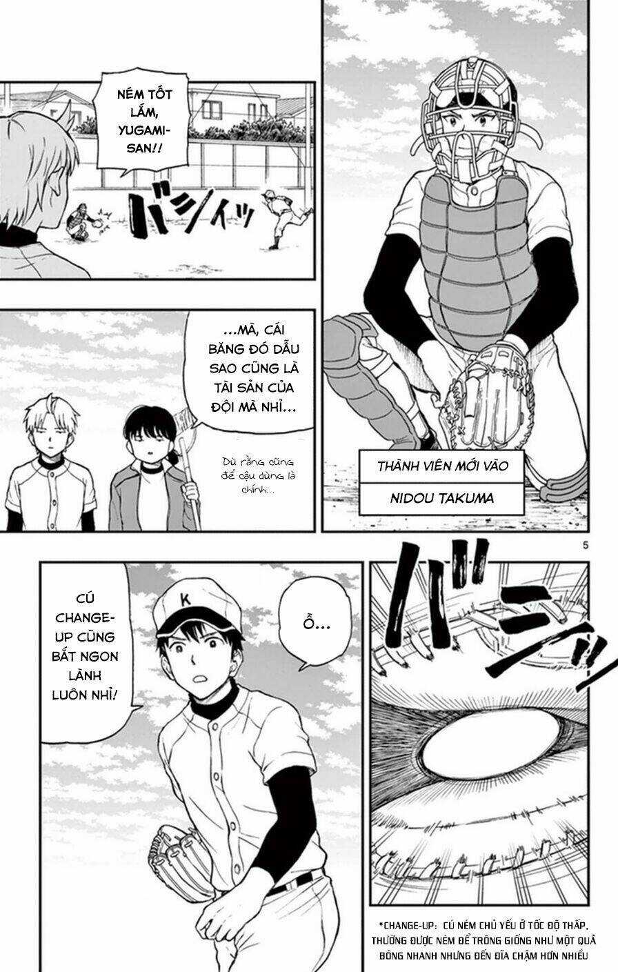 Yugami-Kun Ni Wa Tomodachi Ga Inai Manga Chapter 49 trang 6