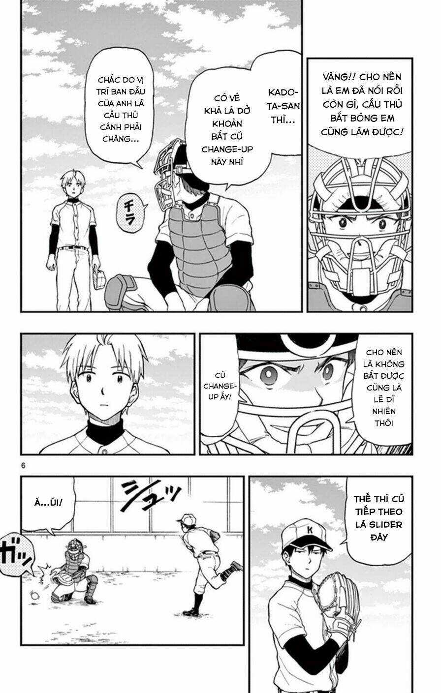 Yugami-Kun Ni Wa Tomodachi Ga Inai Manga Chapter 49 trang 7