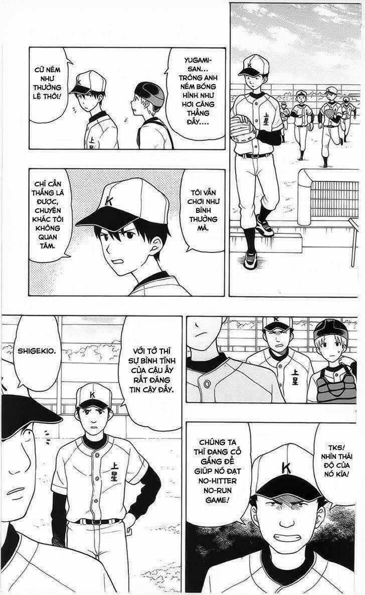 Yugami-Kun Ni Wa Tomodachi Ga Inai Manga Chapter 5 trang 6