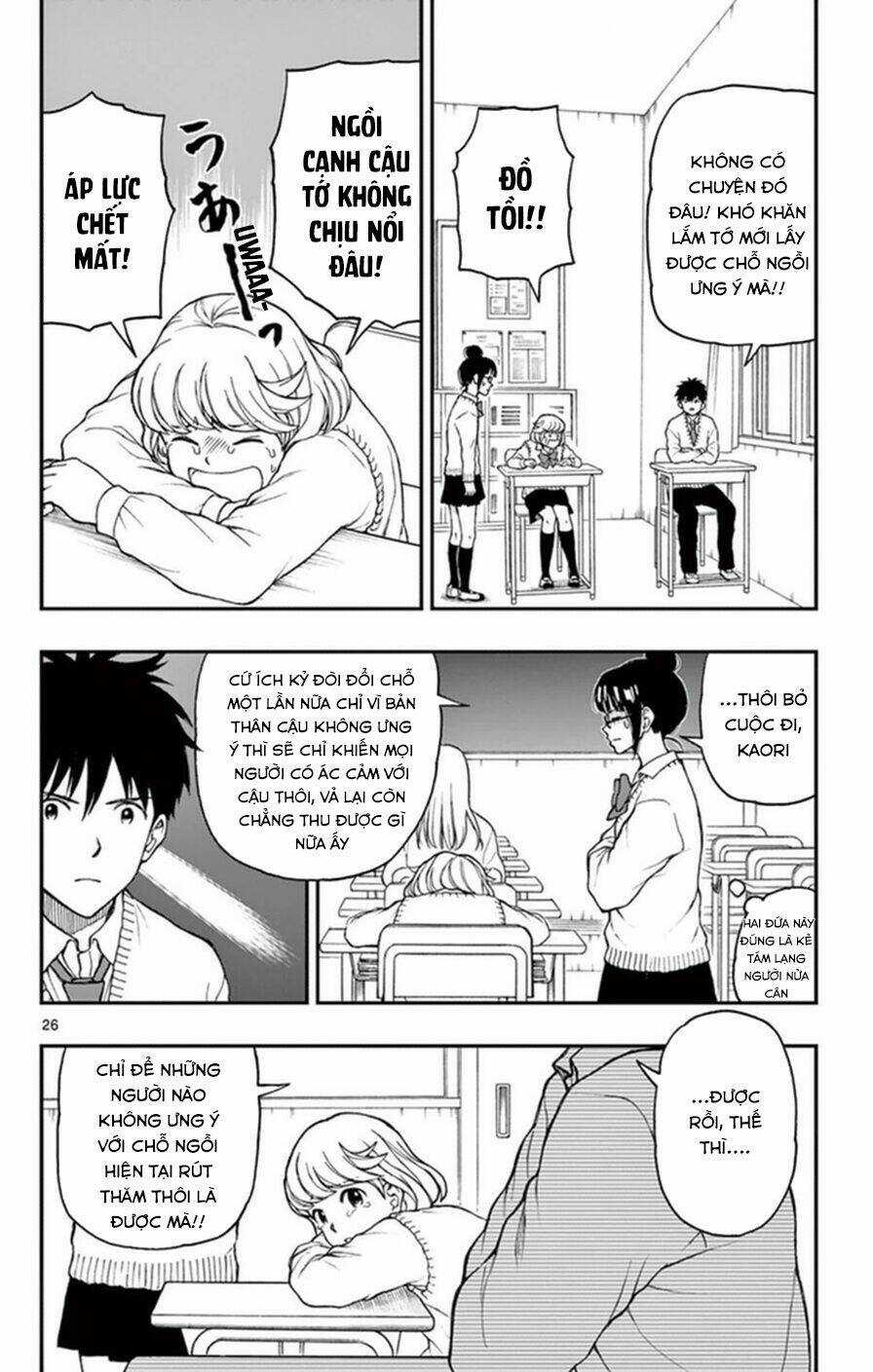 Yugami-Kun Ni Wa Tomodachi Ga Inai Manga Chapter 50 trang 26