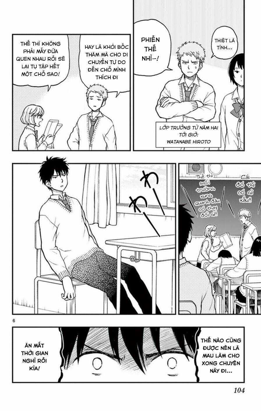 Yugami-Kun Ni Wa Tomodachi Ga Inai Manga Chapter 50 trang 6