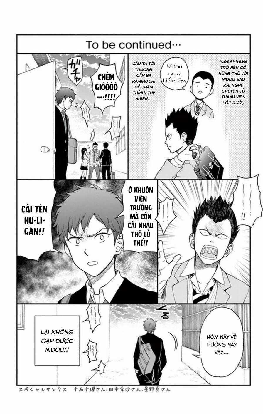 Yugami-Kun Ni Wa Tomodachi Ga Inai Manga Chapter 51.5 trang 3