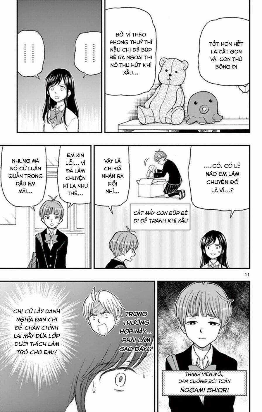 Yugami-Kun Ni Wa Tomodachi Ga Inai Manga Chapter 51 trang 11