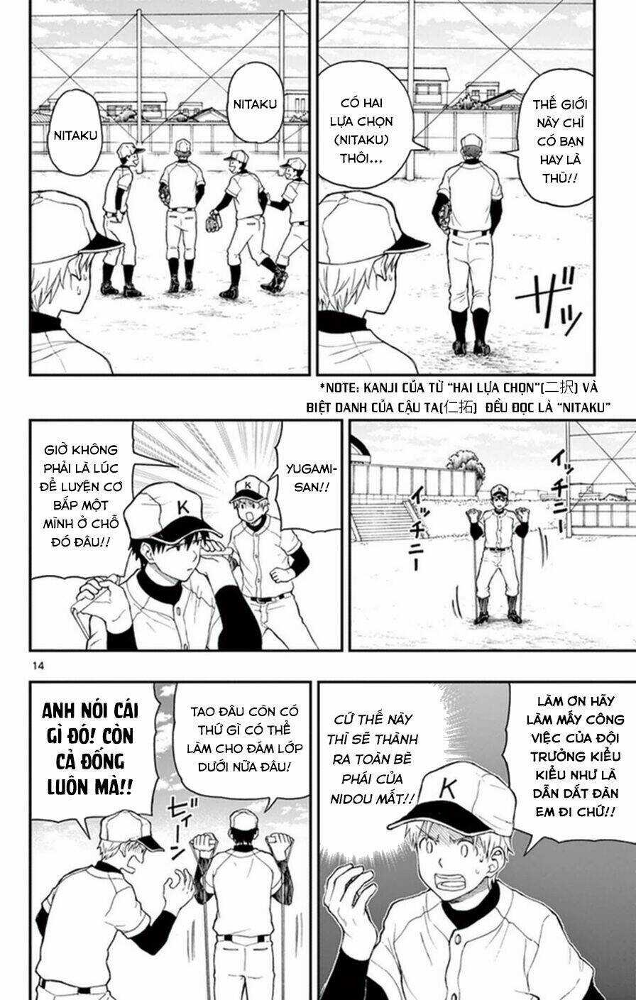 Yugami-Kun Ni Wa Tomodachi Ga Inai Manga Chapter 51 trang 14