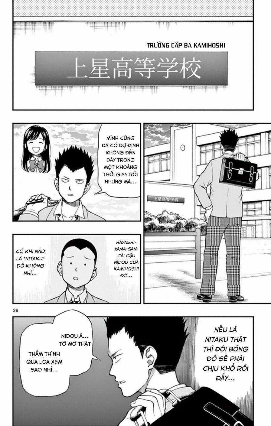 Yugami-Kun Ni Wa Tomodachi Ga Inai Manga Chapter 51 trang 26