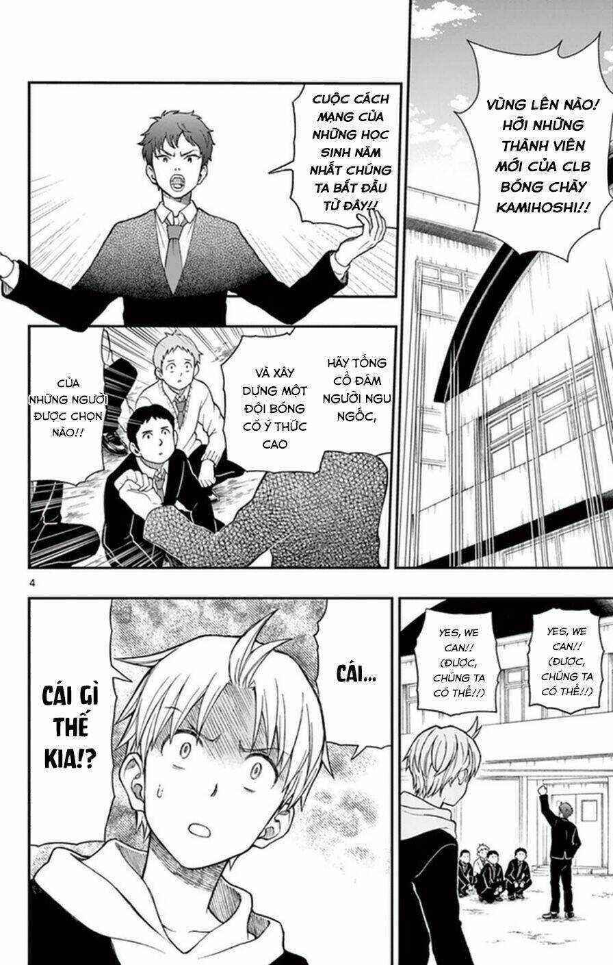 Yugami-Kun Ni Wa Tomodachi Ga Inai Manga Chapter 51 trang 4
