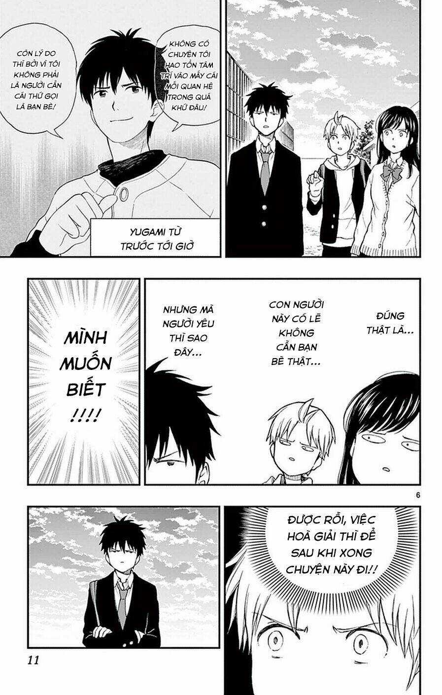 Yugami-Kun Ni Wa Tomodachi Ga Inai Manga Chapter 52 trang 11