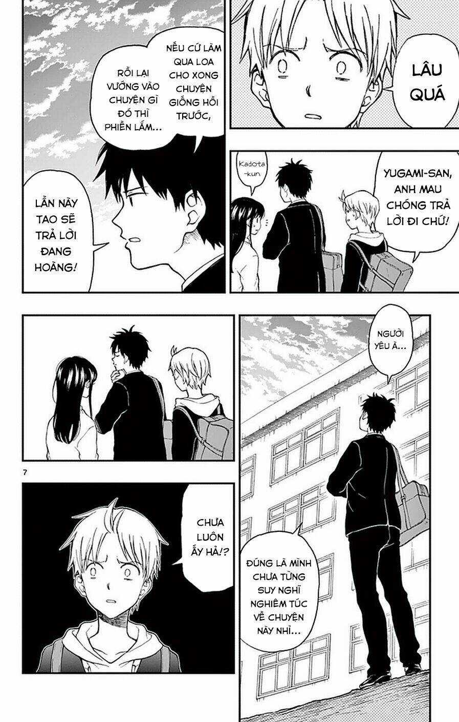 Yugami-Kun Ni Wa Tomodachi Ga Inai Manga Chapter 52 trang 12