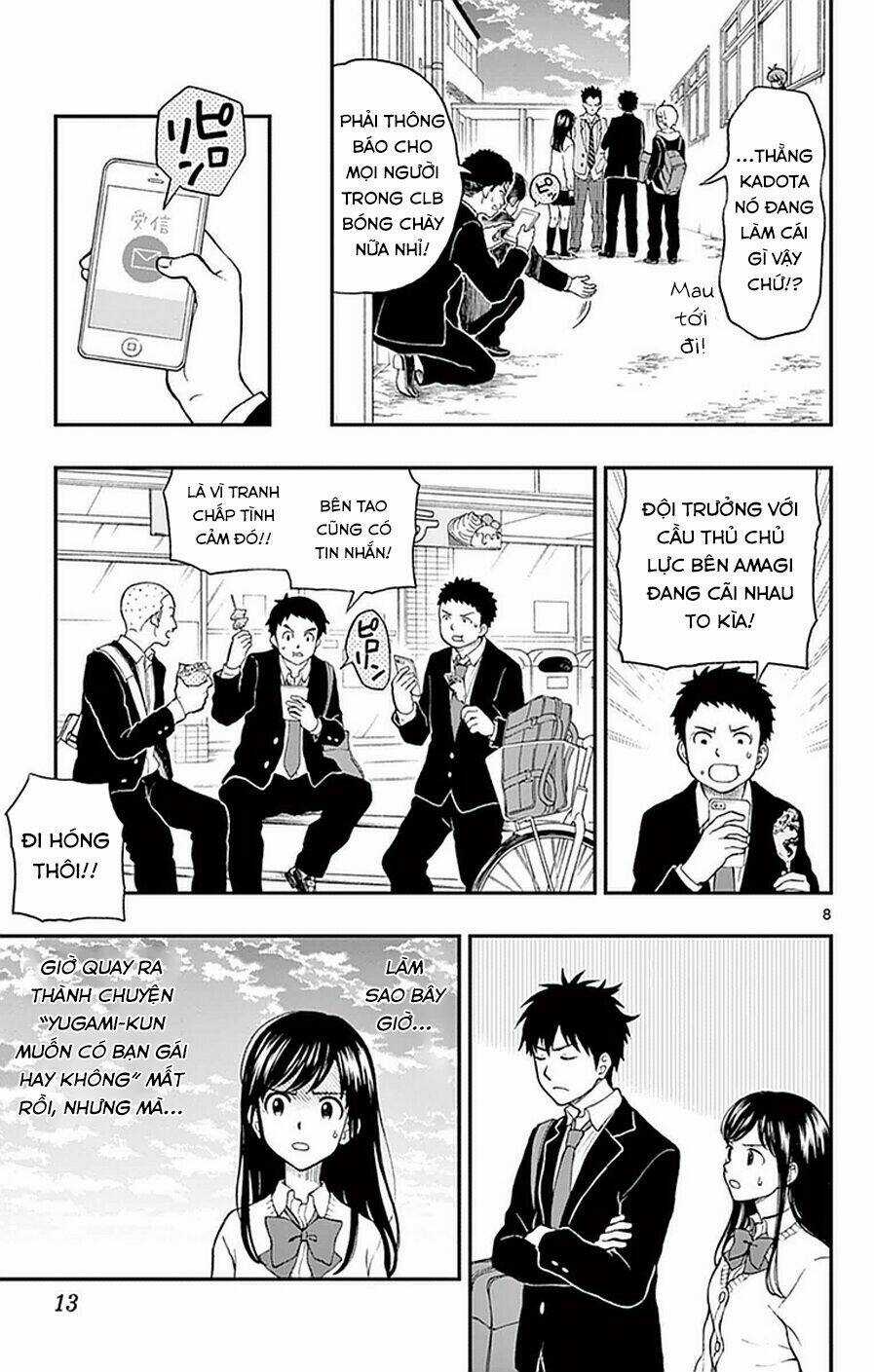 Yugami-Kun Ni Wa Tomodachi Ga Inai Manga Chapter 52 trang 13