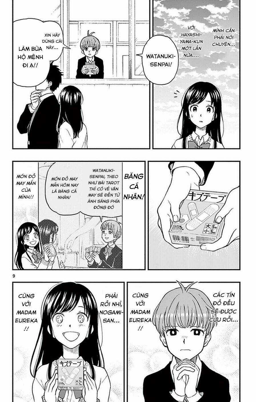 Yugami-Kun Ni Wa Tomodachi Ga Inai Manga Chapter 52 trang 14