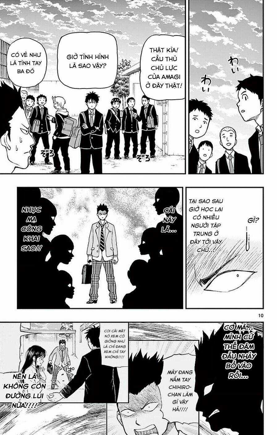 Yugami-Kun Ni Wa Tomodachi Ga Inai Manga Chapter 52 trang 15