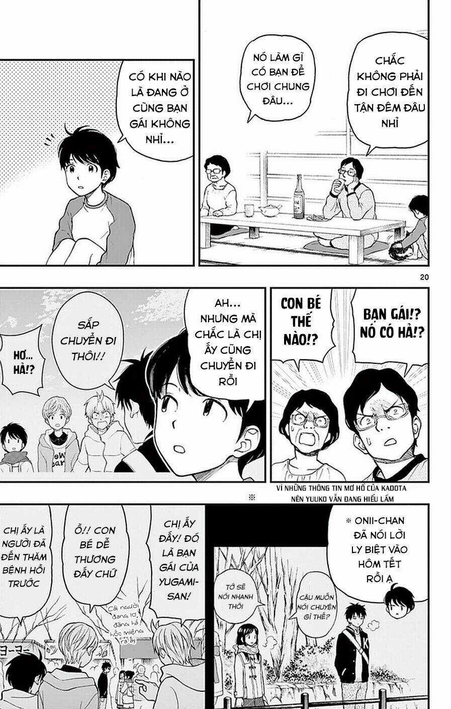 Yugami-Kun Ni Wa Tomodachi Ga Inai Manga Chapter 52 trang 25