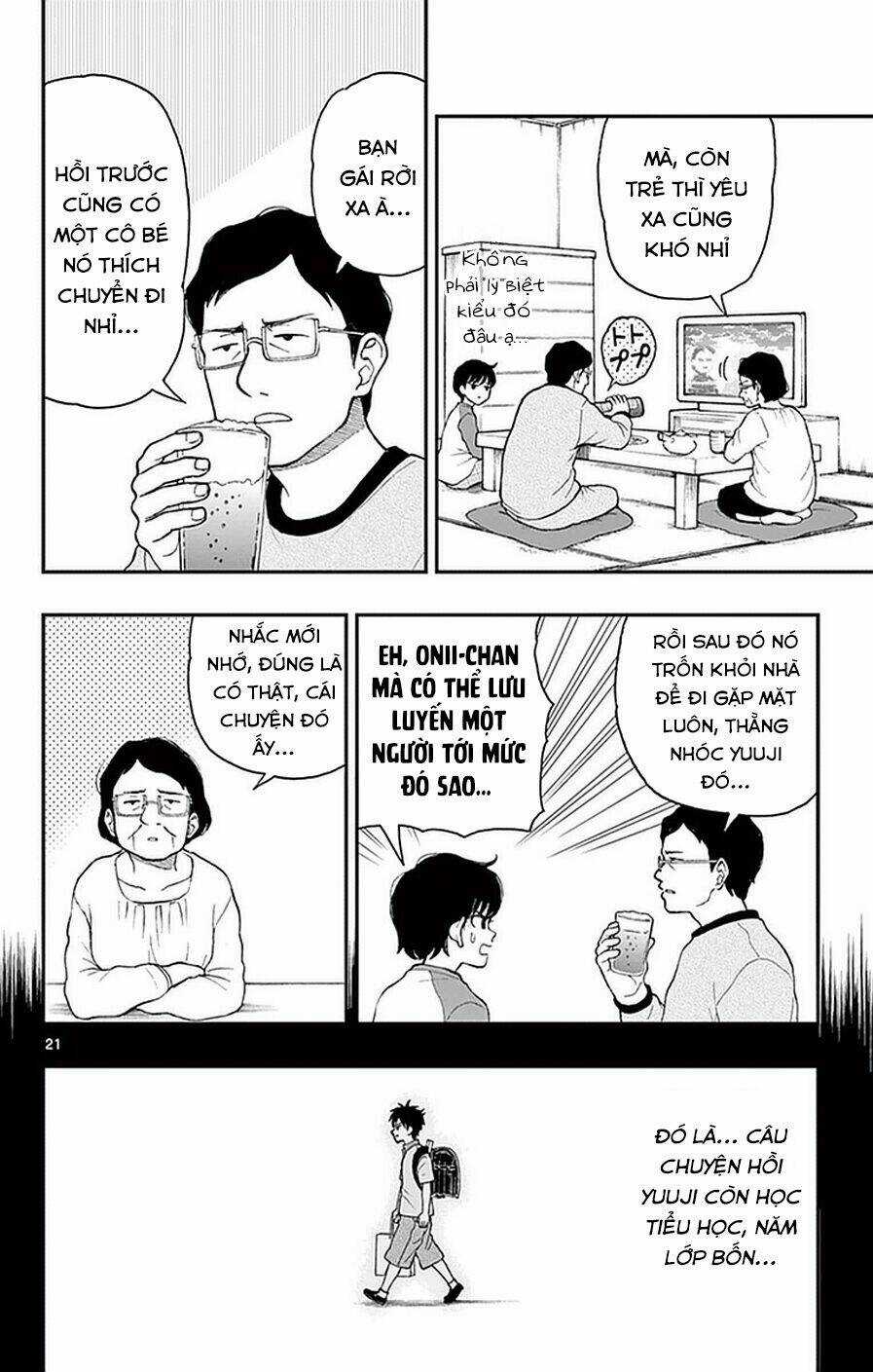 Yugami-Kun Ni Wa Tomodachi Ga Inai Manga Chapter 52 trang 26