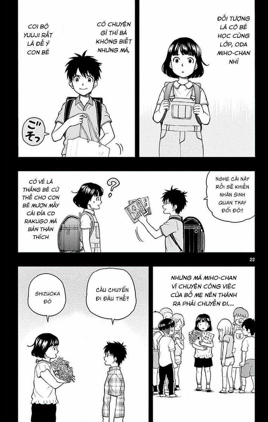 Yugami-Kun Ni Wa Tomodachi Ga Inai Manga Chapter 52 trang 27