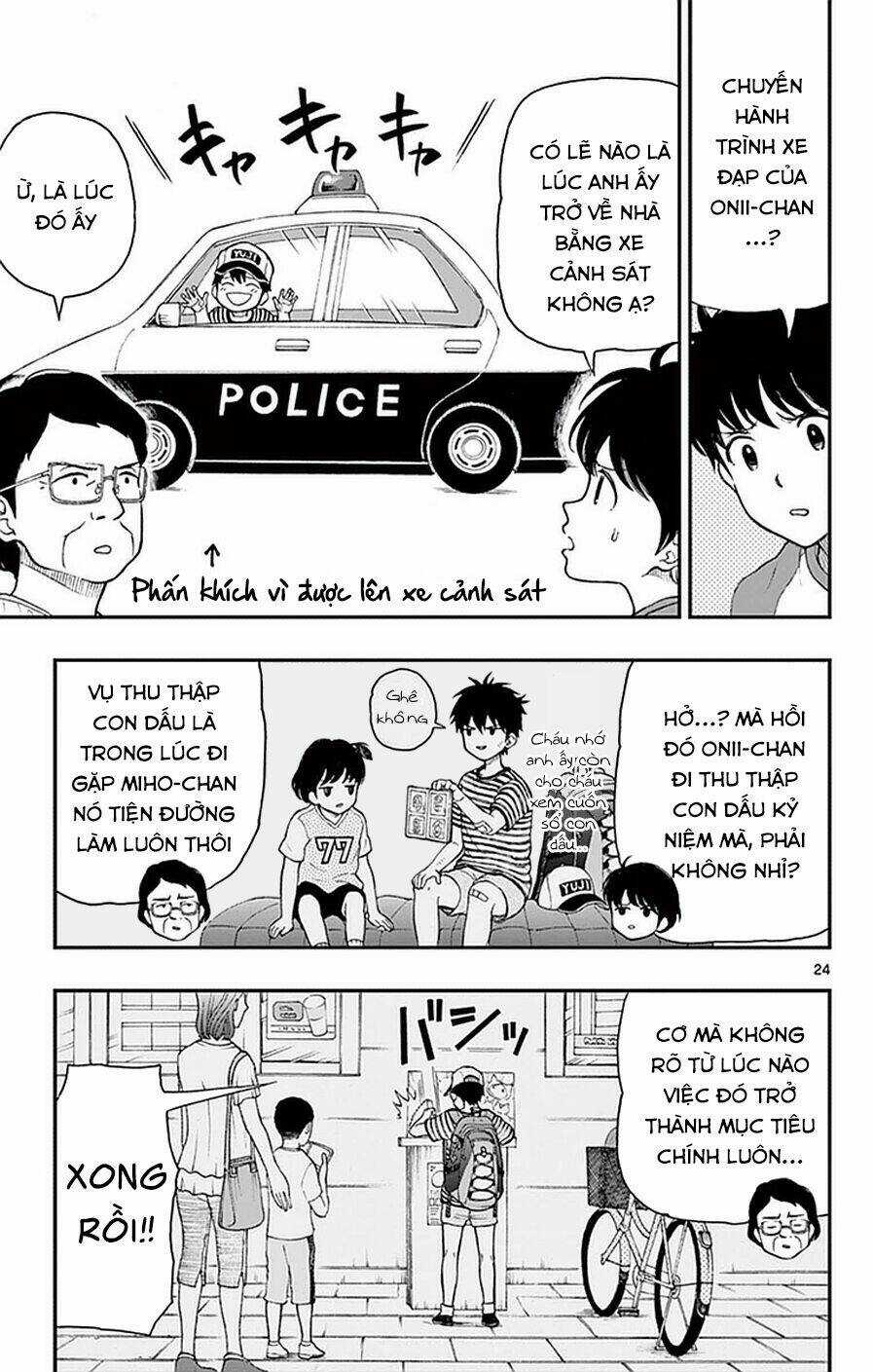 Yugami-Kun Ni Wa Tomodachi Ga Inai Manga Chapter 52 trang 29