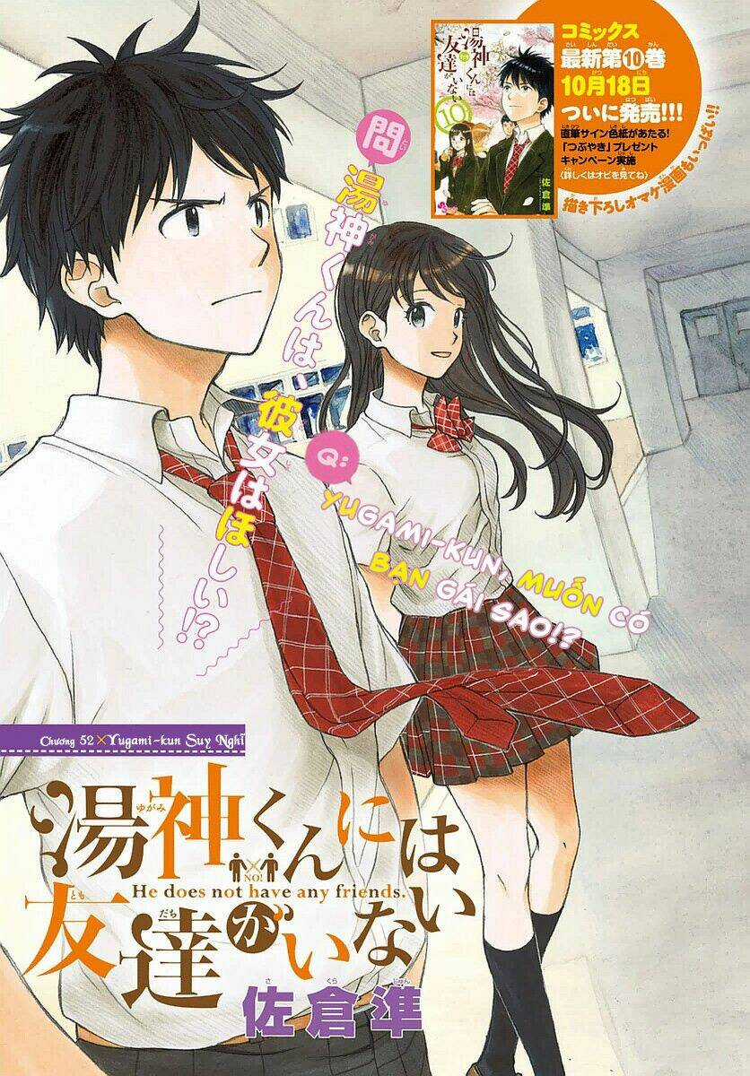 Yugami-Kun Ni Wa Tomodachi Ga Inai Manga Chapter 52 trang 3