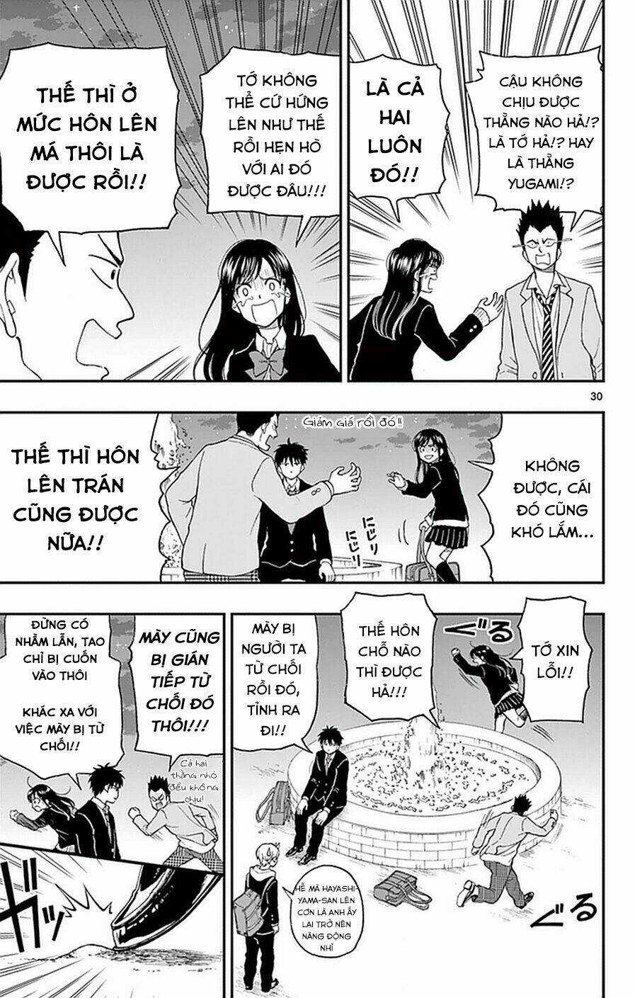 Yugami-Kun Ni Wa Tomodachi Ga Inai Manga Chapter 52 trang 35
