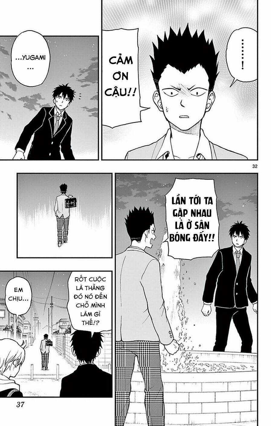 Yugami-Kun Ni Wa Tomodachi Ga Inai Manga Chapter 52 trang 37