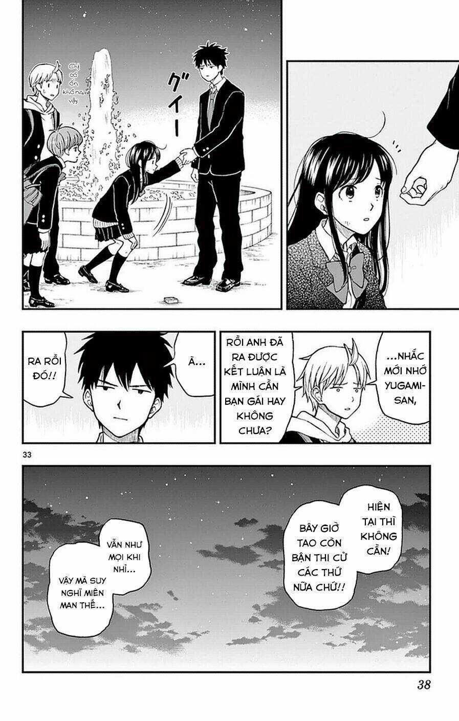 Yugami-Kun Ni Wa Tomodachi Ga Inai Manga Chapter 52 trang 38
