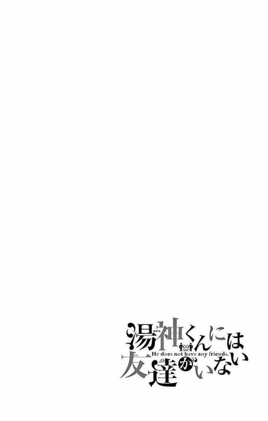 Yugami-Kun Ni Wa Tomodachi Ga Inai Manga Chapter 52 trang 6