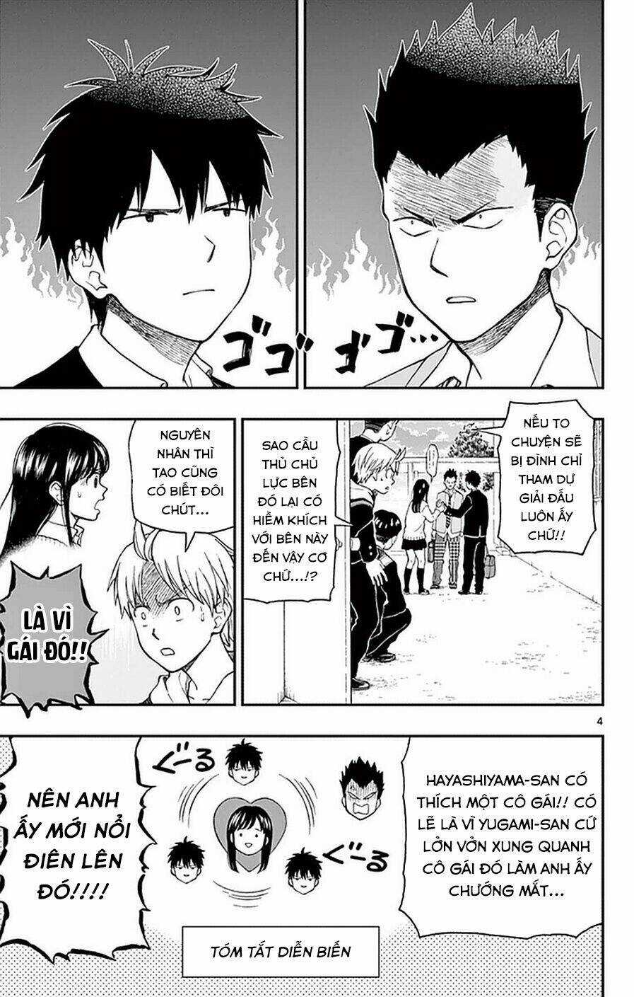 Yugami-Kun Ni Wa Tomodachi Ga Inai Manga Chapter 52 trang 9