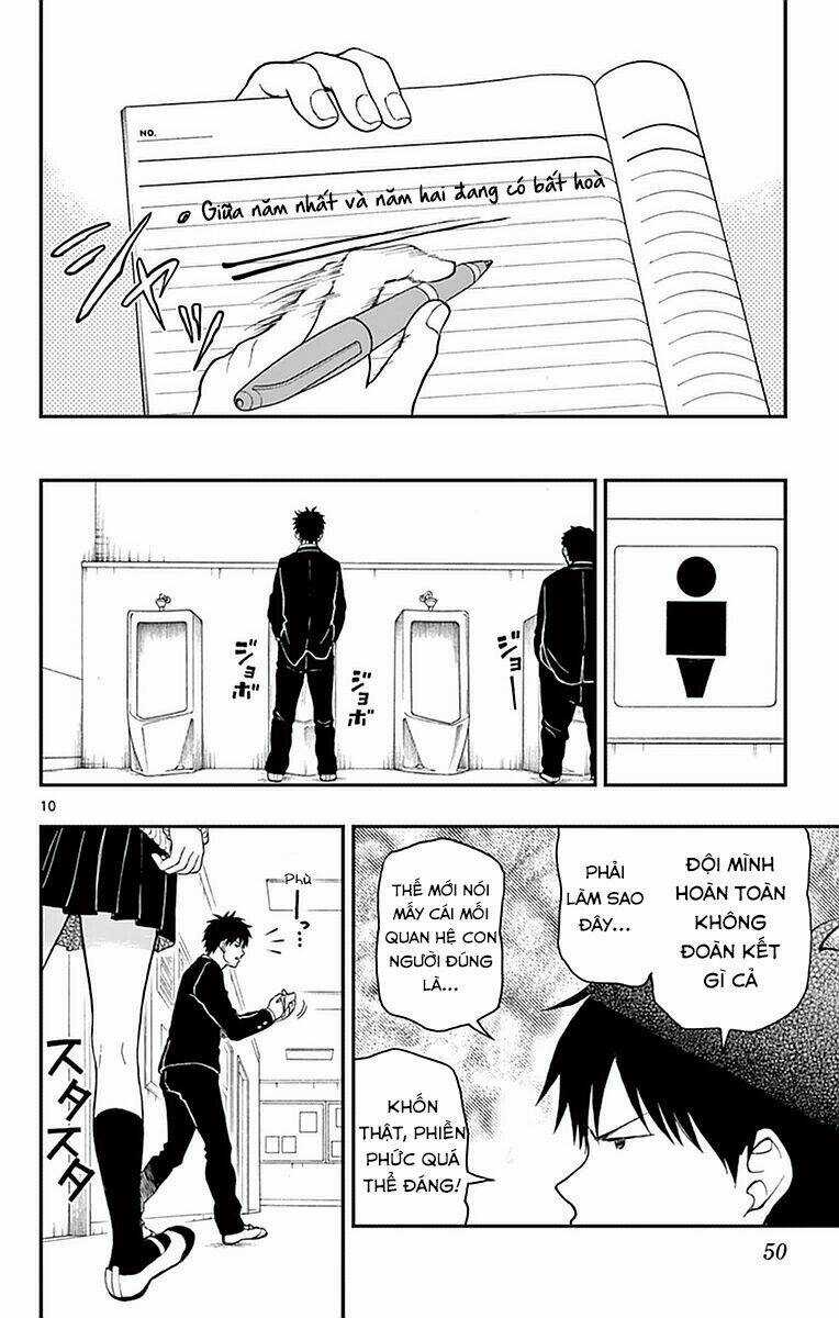 Yugami-Kun Ni Wa Tomodachi Ga Inai Manga Chapter 53 trang 10
