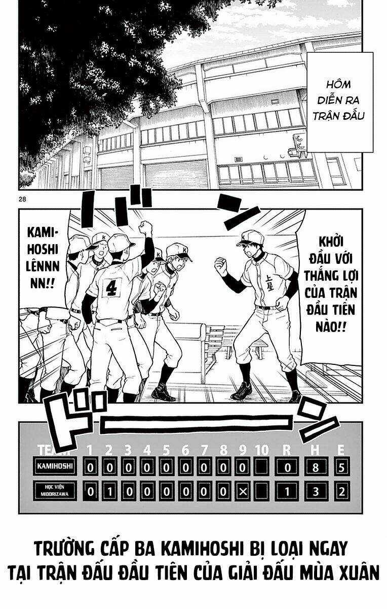 Yugami-Kun Ni Wa Tomodachi Ga Inai Manga Chapter 53 trang 28