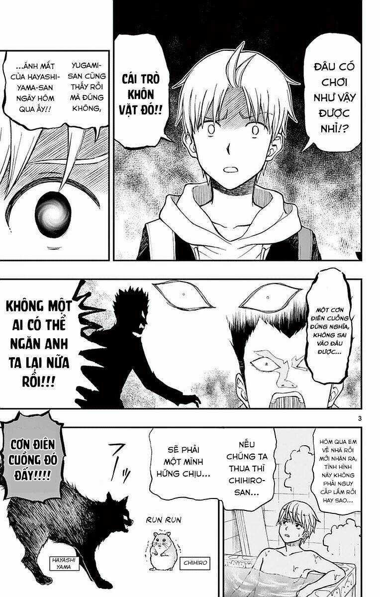 Yugami-Kun Ni Wa Tomodachi Ga Inai Manga Chapter 53 trang 3