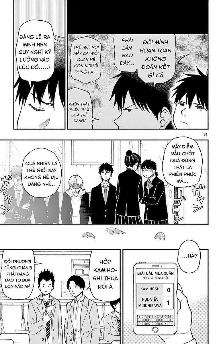 Yugami-Kun Ni Wa Tomodachi Ga Inai Manga Chapter 53 trang 31