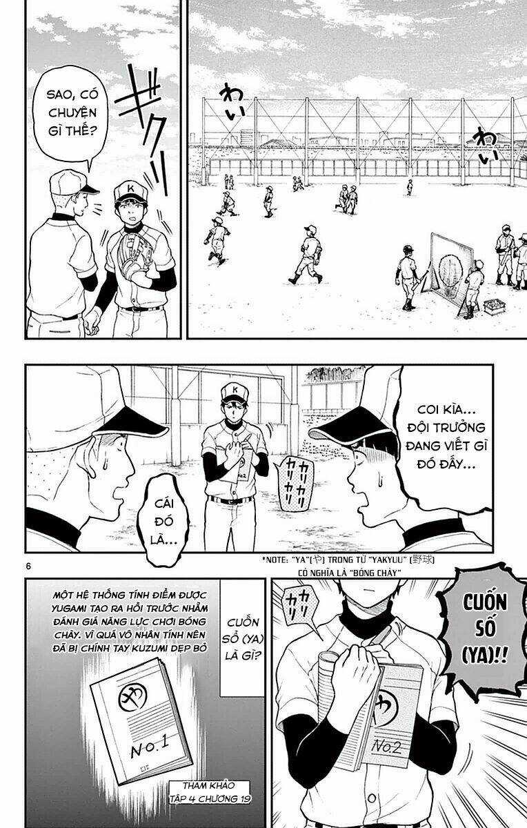 Yugami-Kun Ni Wa Tomodachi Ga Inai Manga Chapter 53 trang 6