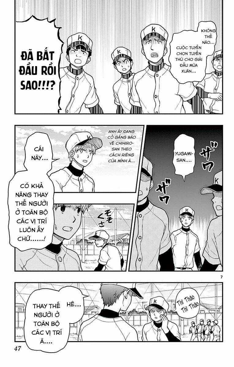 Yugami-Kun Ni Wa Tomodachi Ga Inai Manga Chapter 53 trang 7
