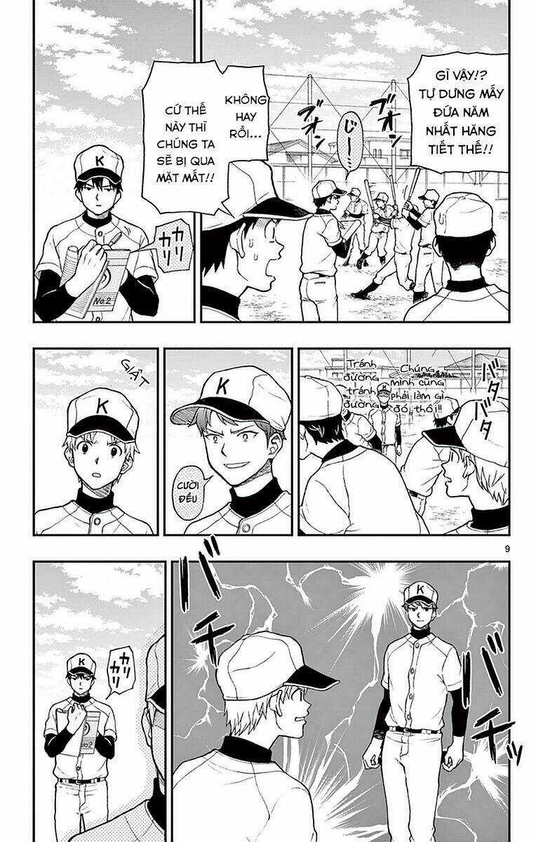 Yugami-Kun Ni Wa Tomodachi Ga Inai Manga Chapter 53 trang 9