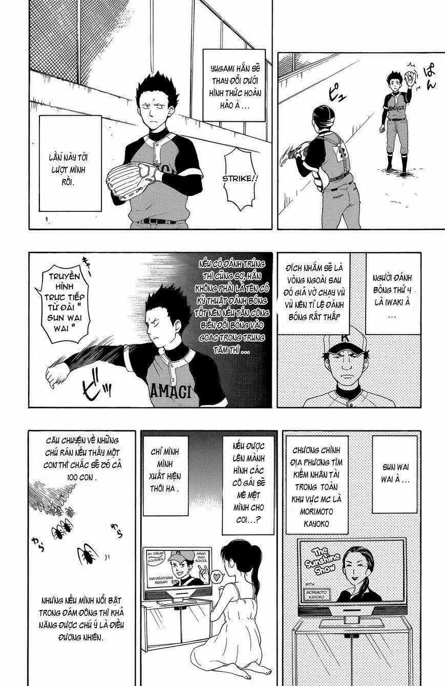 Yugami-Kun Ni Wa Tomodachi Ga Inai Manga Chapter 9 trang 12