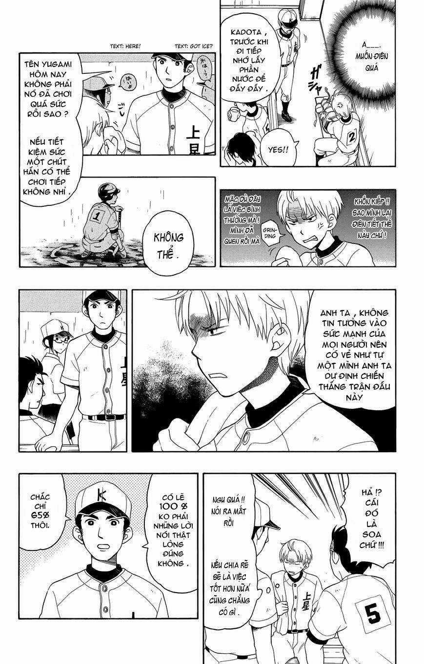 Yugami-Kun Ni Wa Tomodachi Ga Inai Manga Chapter 9 trang 22