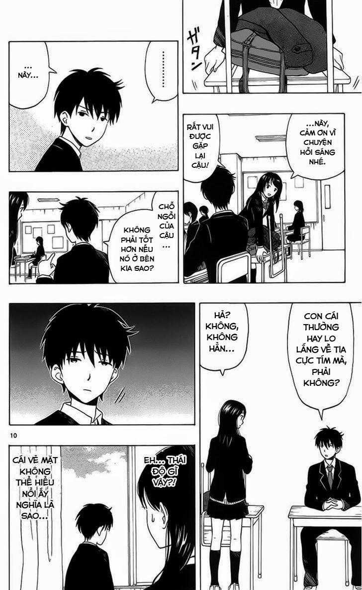 Yugami-kun ni wa Tomodachi ga Inai Chapter 1 trang 11