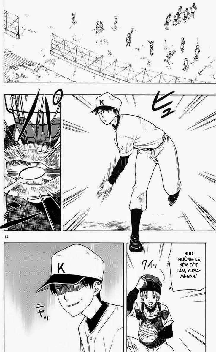 Yugami-kun ni wa Tomodachi ga Inai Chapter 1 trang 15