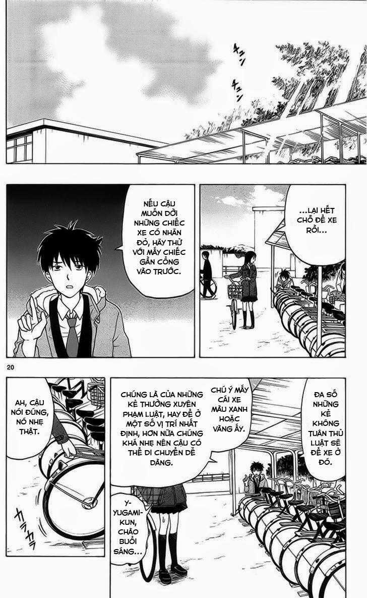 Yugami-kun ni wa Tomodachi ga Inai Chapter 1 trang 21