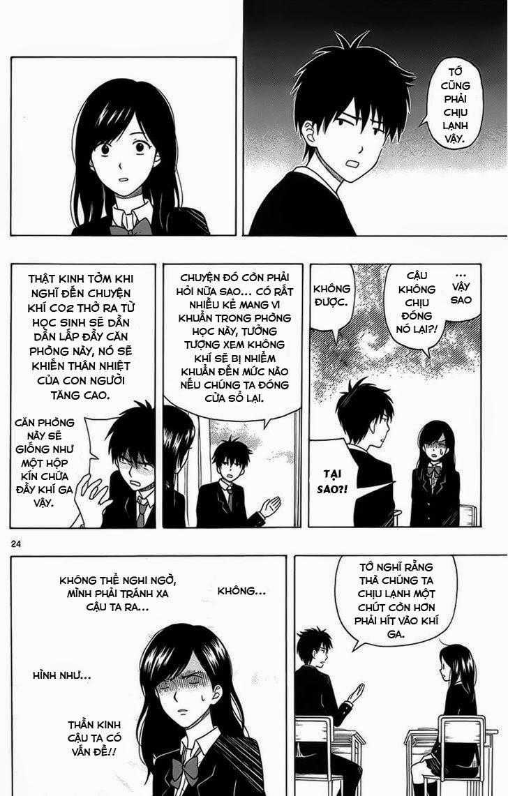 Yugami-kun ni wa Tomodachi ga Inai Chapter 1 trang 25