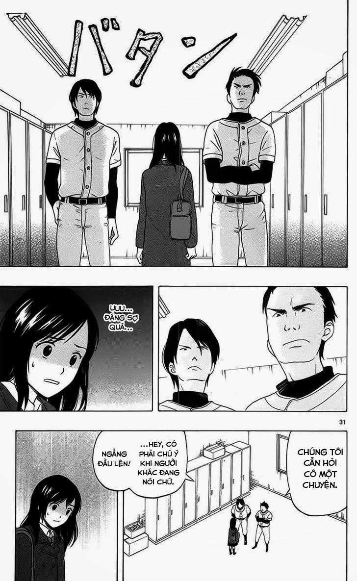 Yugami-kun ni wa Tomodachi ga Inai Chapter 1 trang 32
